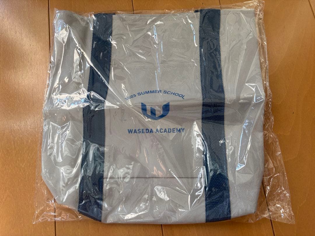 ワセアカ参考書