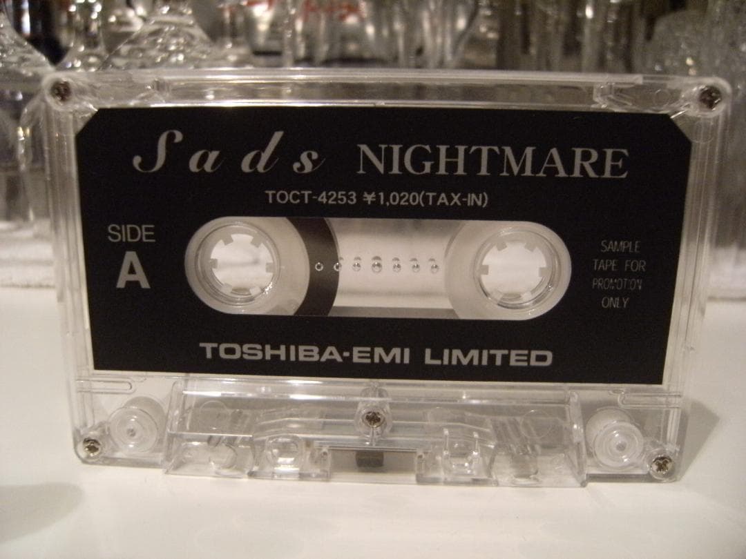 プロモーション用★ Sads NIGHTMARE カセットテープ 黒夢 清春