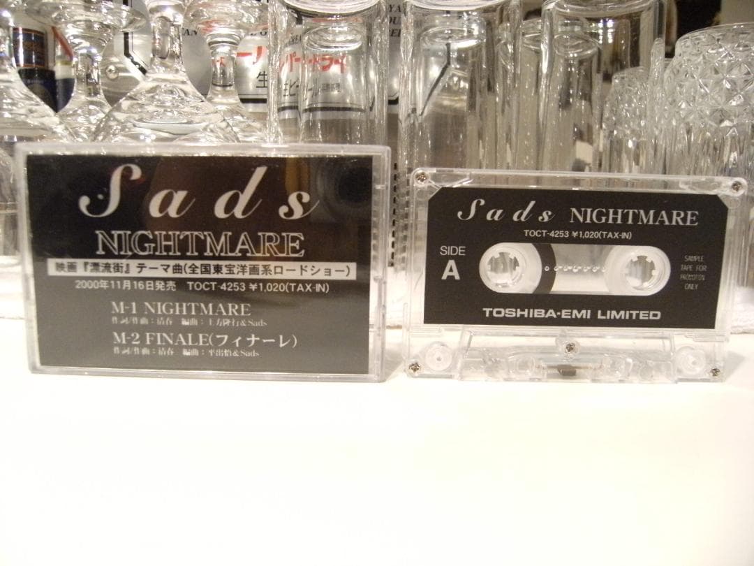 プロモーション用★ Sads NIGHTMARE カセットテープ 黒夢 清春