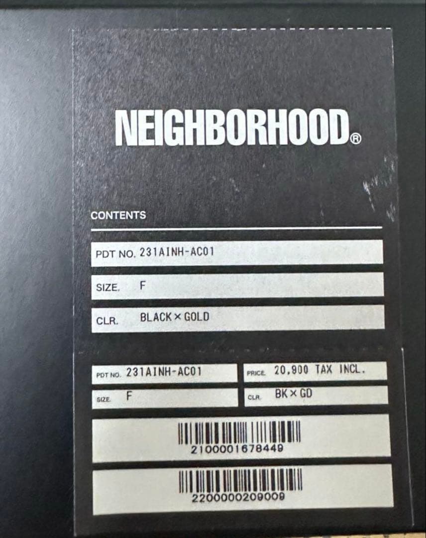 お香 NEIGHBORHOOD DUALSKULL INCENSE CHAMBER