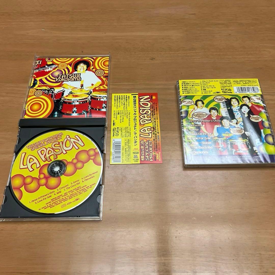 LA PASIÓN CD 横山達治（Perc.）特別プロジェクト