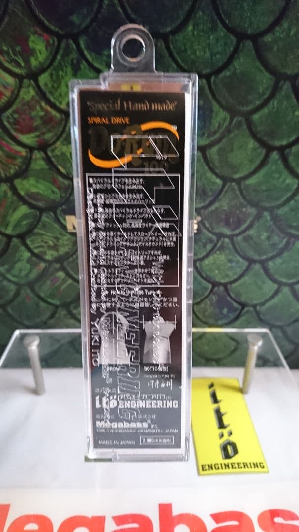 メガバス ito 初期型 ドラム100 ピーコック 新品未開封