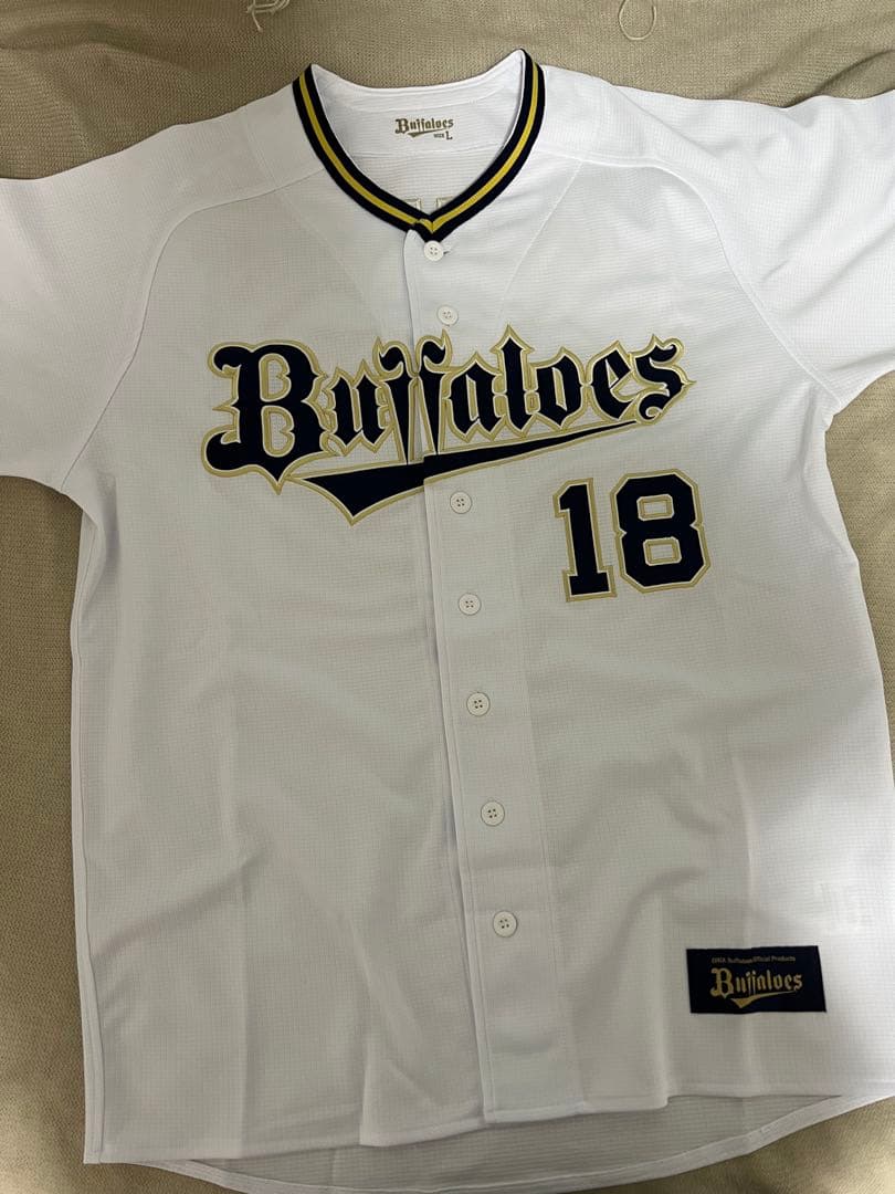 山本由伸 オリックスバファローズ ユニフォーム