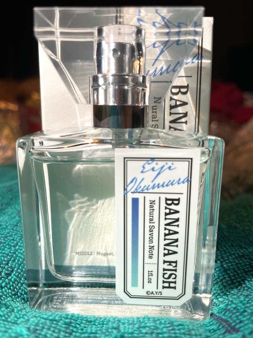 早い者勝ち　バナナフィッシュ BANANAFISH 香水　2個セット