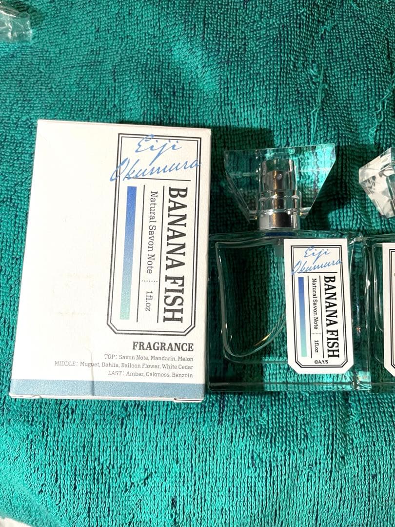 早い者勝ち　バナナフィッシュ BANANAFISH 香水　2個セット