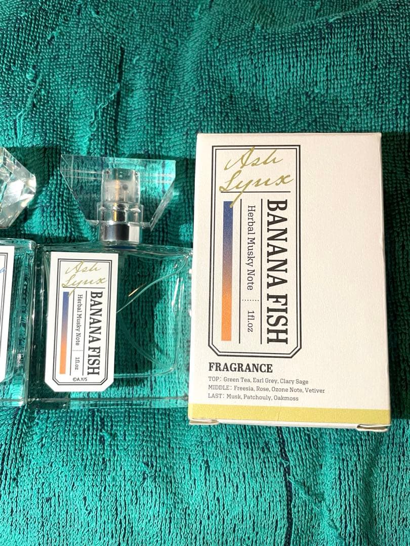 早い者勝ち　バナナフィッシュ BANANAFISH 香水　2個セット