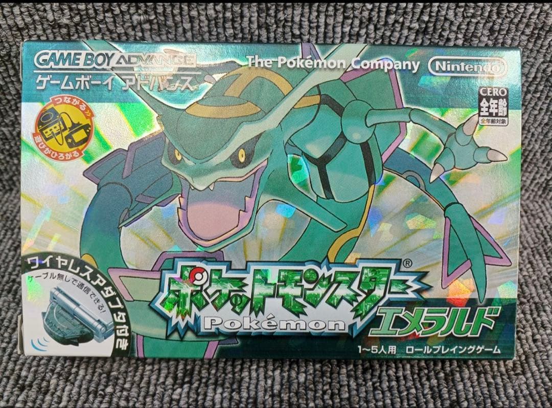 ポケモン　エメラルド　開封済み未使用品