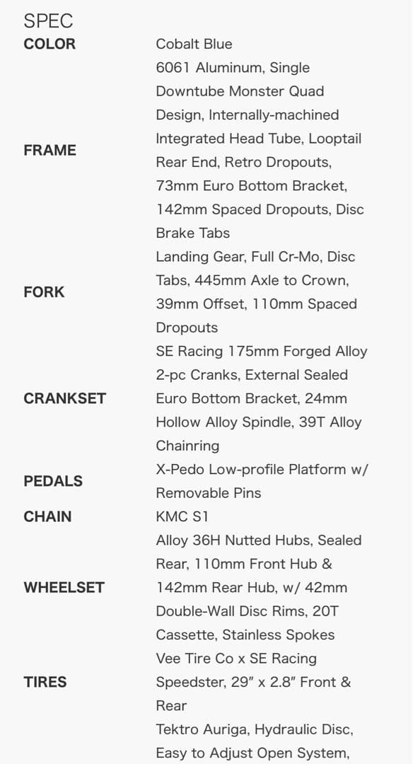 自転車本体 SE BIKES monster quad 29+