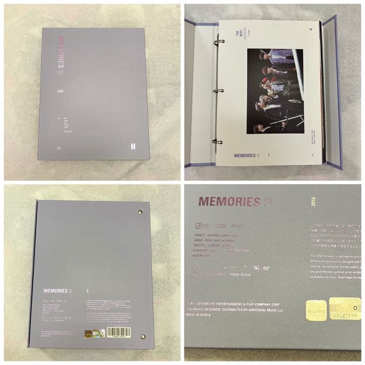 BTS Memories DVD 日本語字幕付き 2018 2019 2020