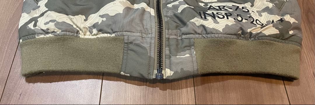 アヴィレックス迷彩 MA-1ジャケット FITY