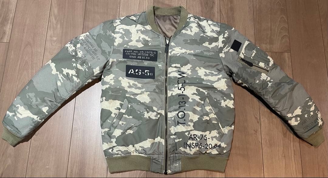 アヴィレックス迷彩 MA-1ジャケット FITY