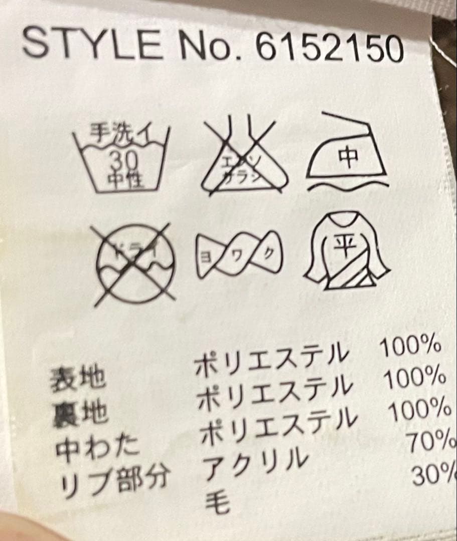 アヴィレックス迷彩 MA-1ジャケット FITY