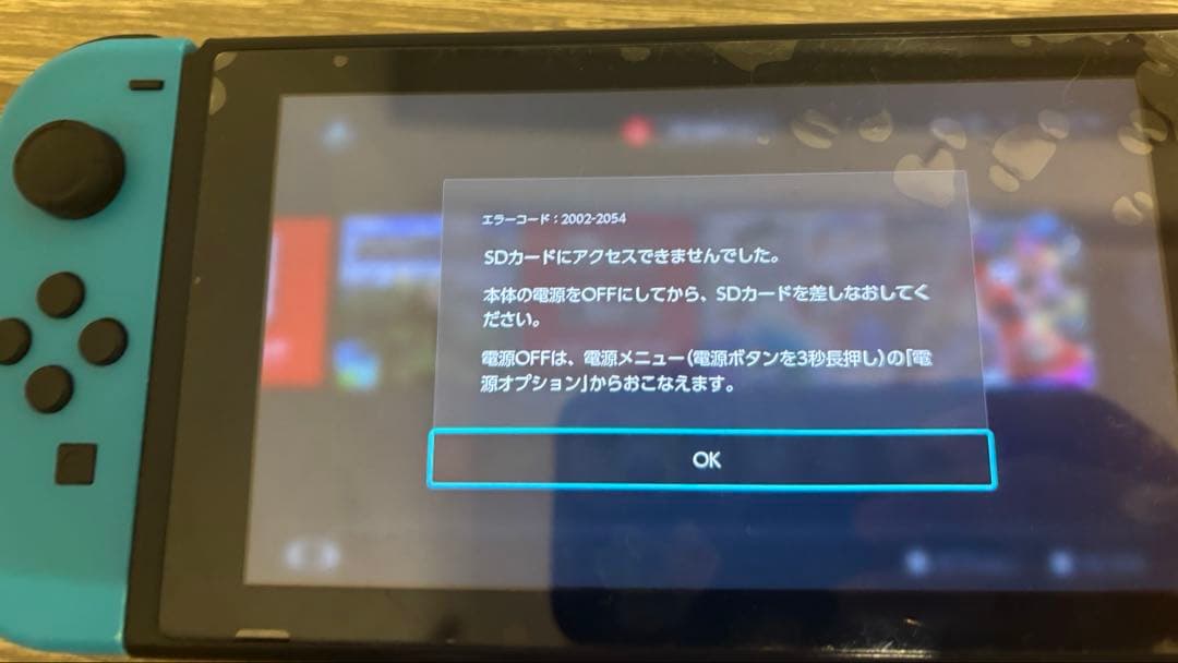 任天堂　Switch ジャンク　スイッチ