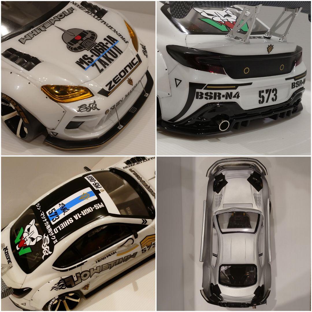 新品 未走行 GR86 シン・マツナガ専用ザクⅡ ラジドリ ボディ ガンプラ