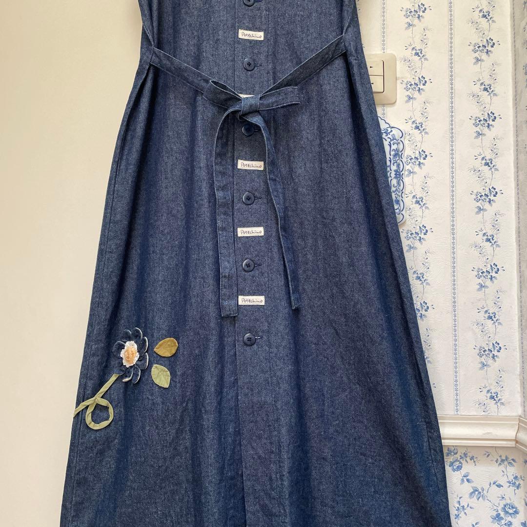 ポテチーノ　エプロン　ジャンパースカート　さえら