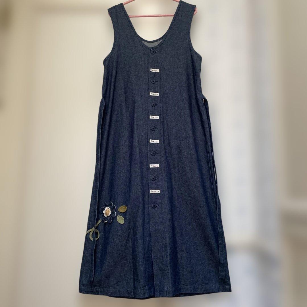 ポテチーノ　エプロン　ジャンパースカート　さえら