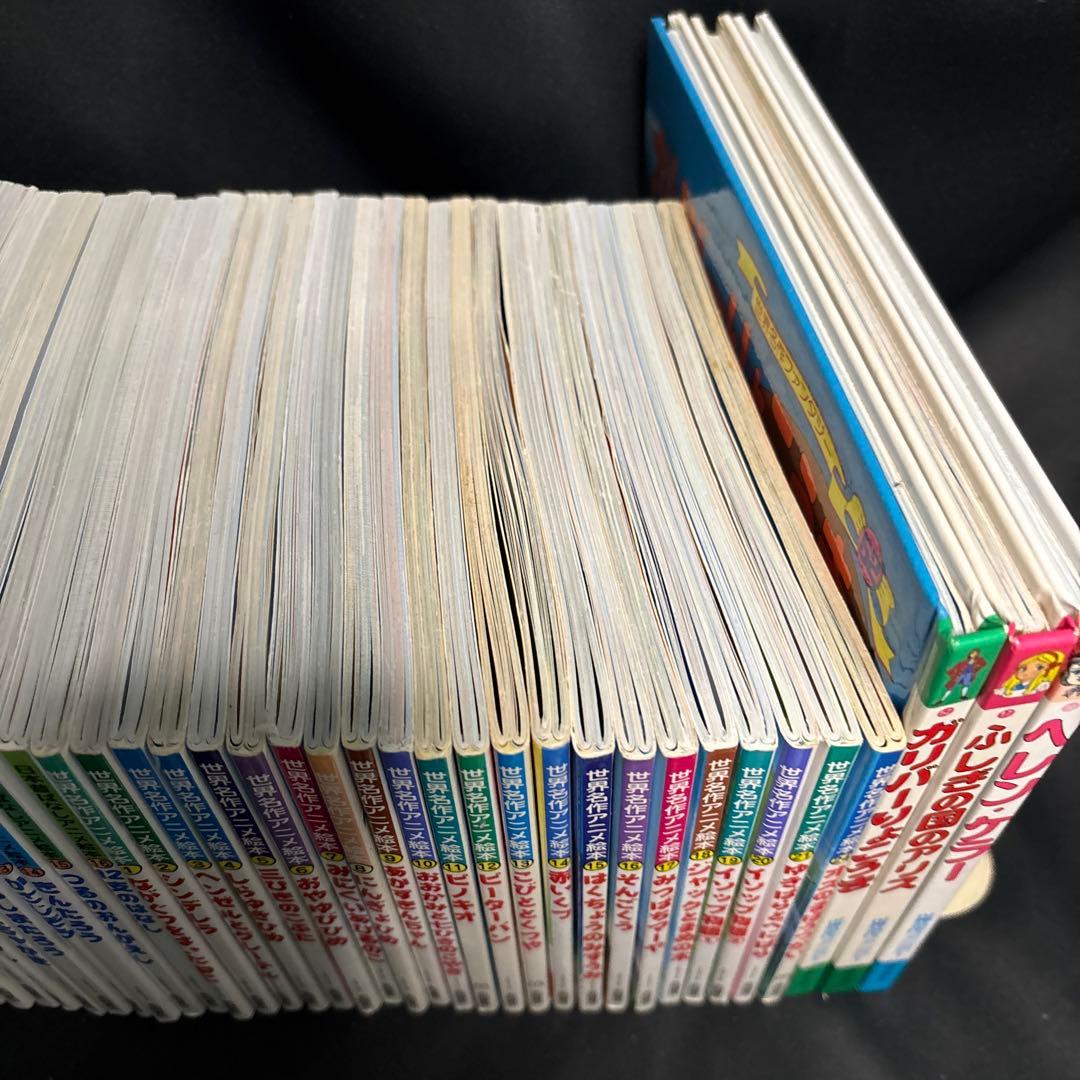 mr377 日本昔ばなし・世界名作 アニメ絵本等　41冊セット　迅速発送　送料無