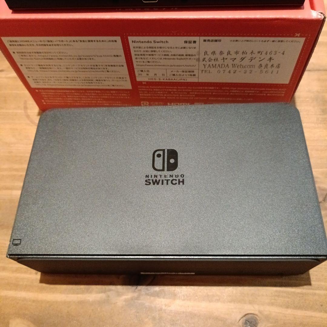 【美品】動作確認済 Nintendo Switch 有機ELモデル 本体