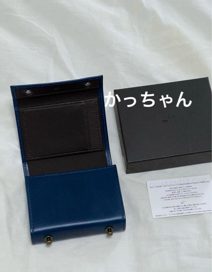 M+30　エムピウ　ミッレフォッリエ P30 ブルーチョコ