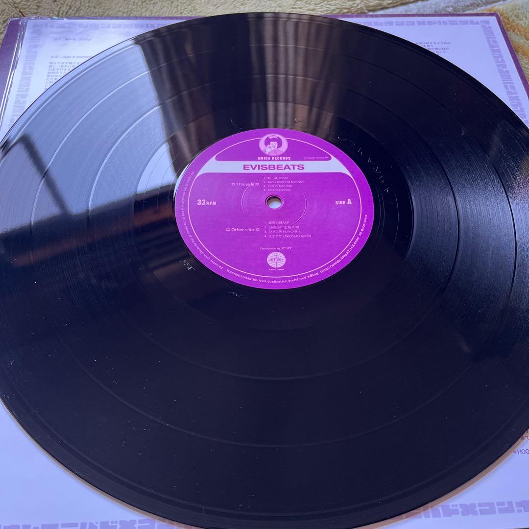 極美品 2LP EVISBEATS/AMIDA KREVA,茂千代参加 レコード