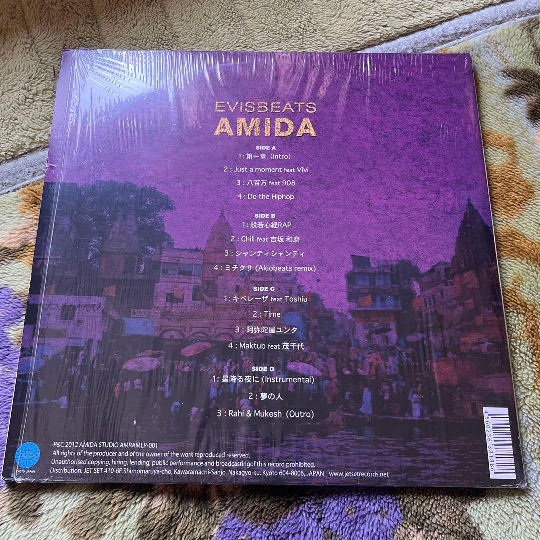 極美品 2LP EVISBEATS/AMIDA KREVA,茂千代参加 レコード