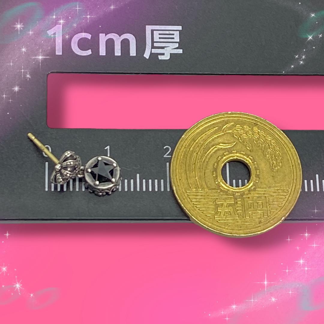 《美品》 ジャスティンデイビス　ピアス片耳　クラウン　SV925　ポストK18