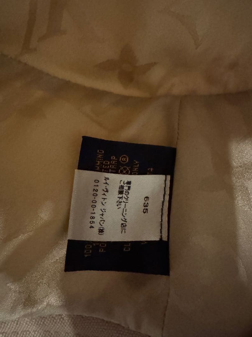 ルイヴィトン　LVロゴ　バケットハット　ホワイト　Sサイズ　M77574