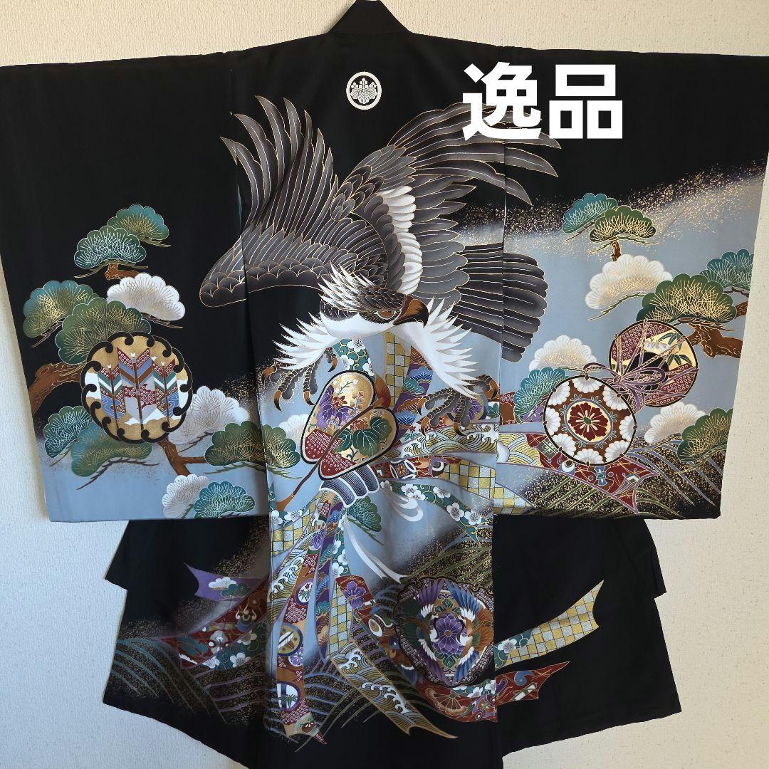 1-19　正絹　男の子お祝い着物　長襦袢付き　産着　七五三　逸品