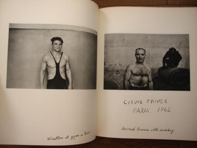 アート・デザイン・音楽 The Portraits of Duane Michals 1958-1988