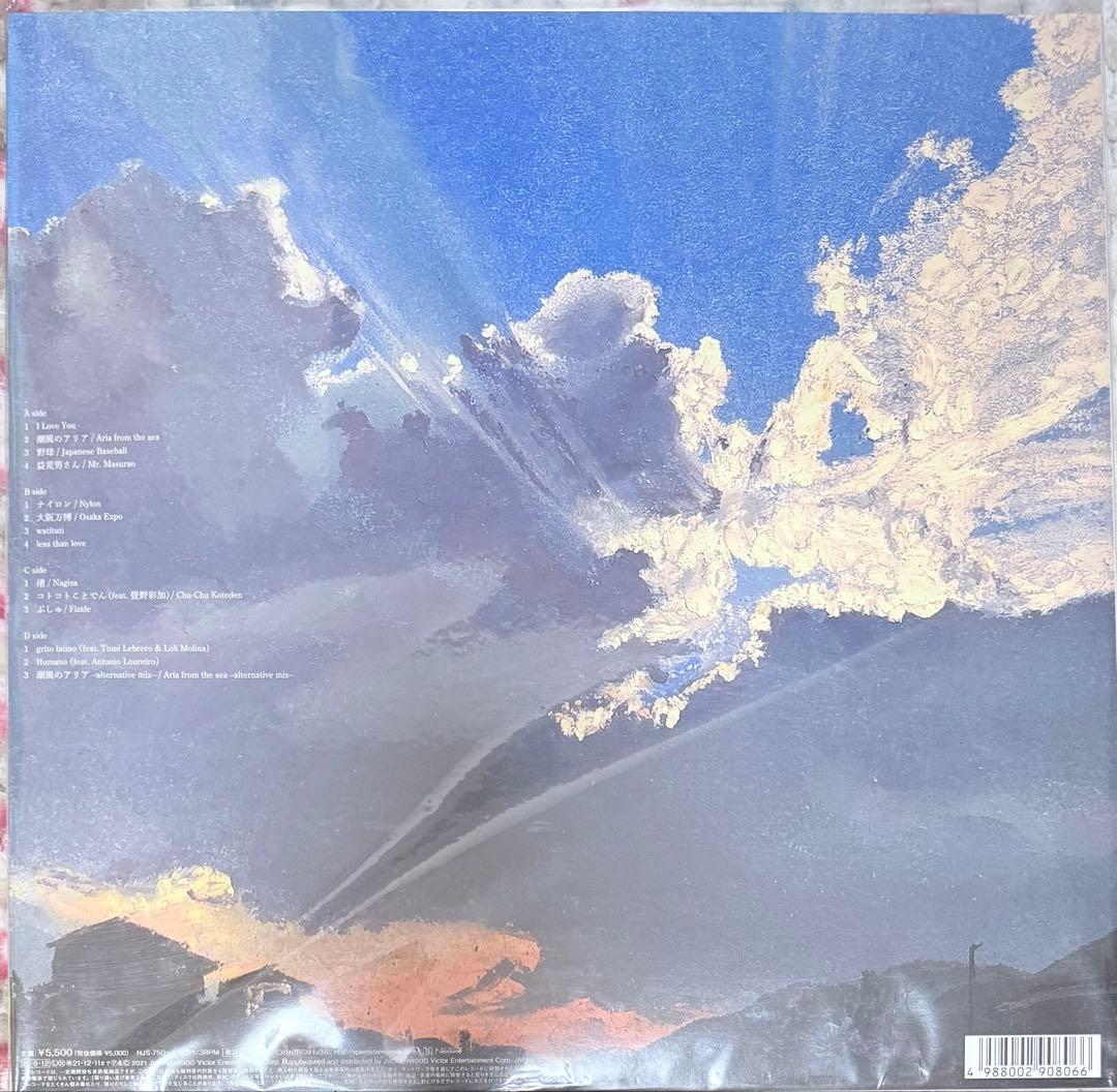 くるり レコード　天才の愛