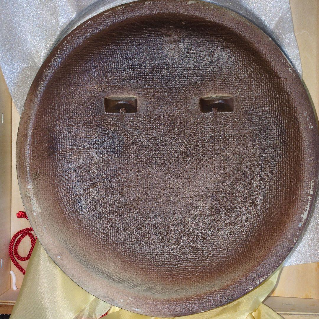 EXPO'70 日本万国博覧会　岡本太郎　太陽の顔　「黒い太陽」　木箱外箱付き