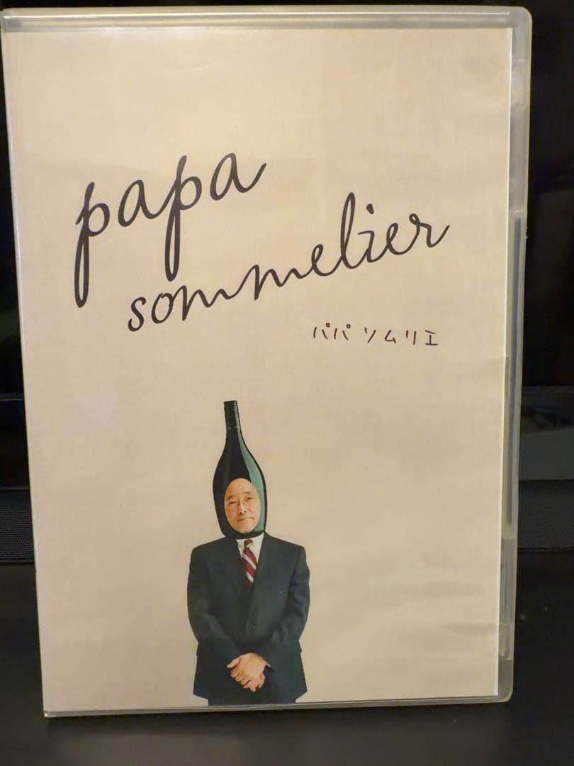 スーツファンタジー 東京 PREMIUM