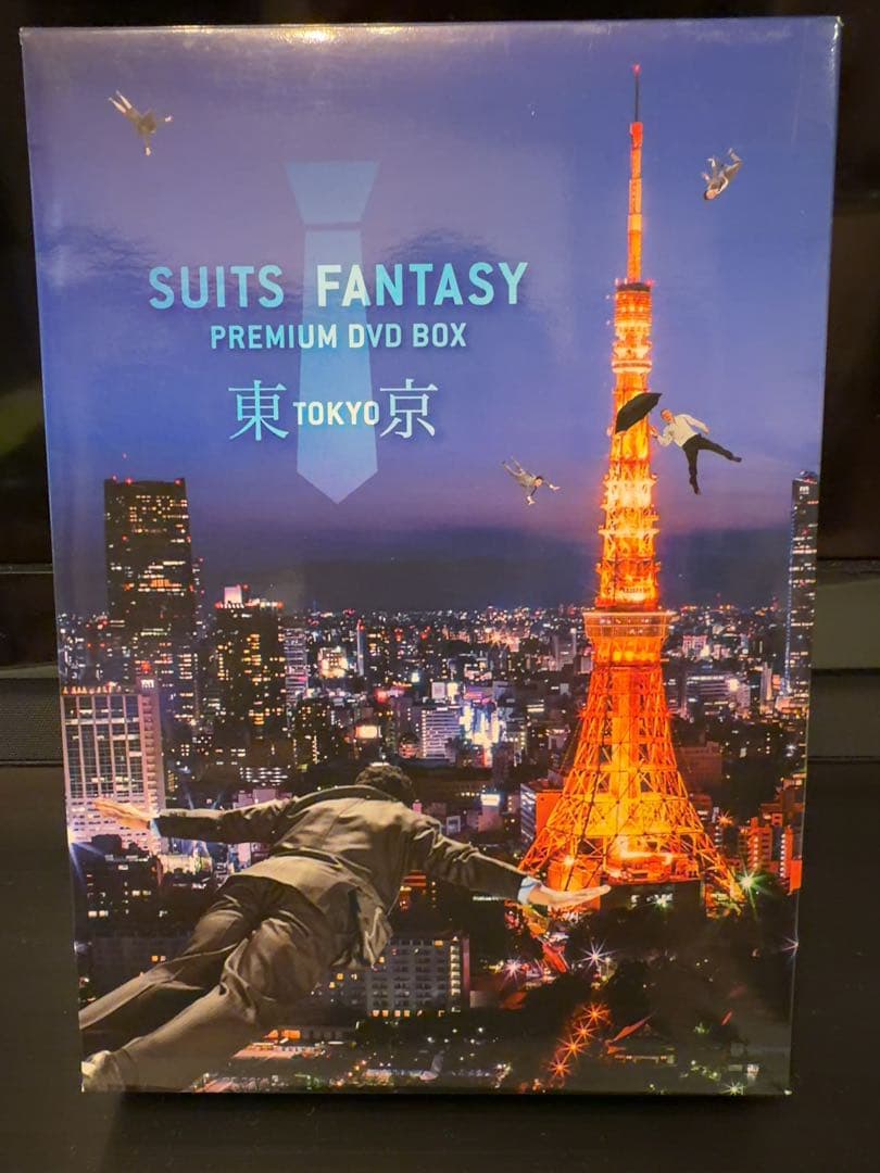 スーツファンタジー 東京 PREMIUM