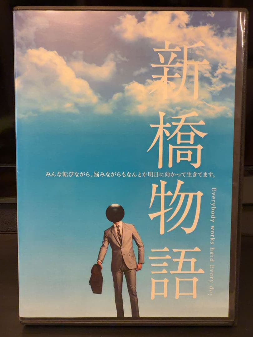 スーツファンタジー 東京 PREMIUM