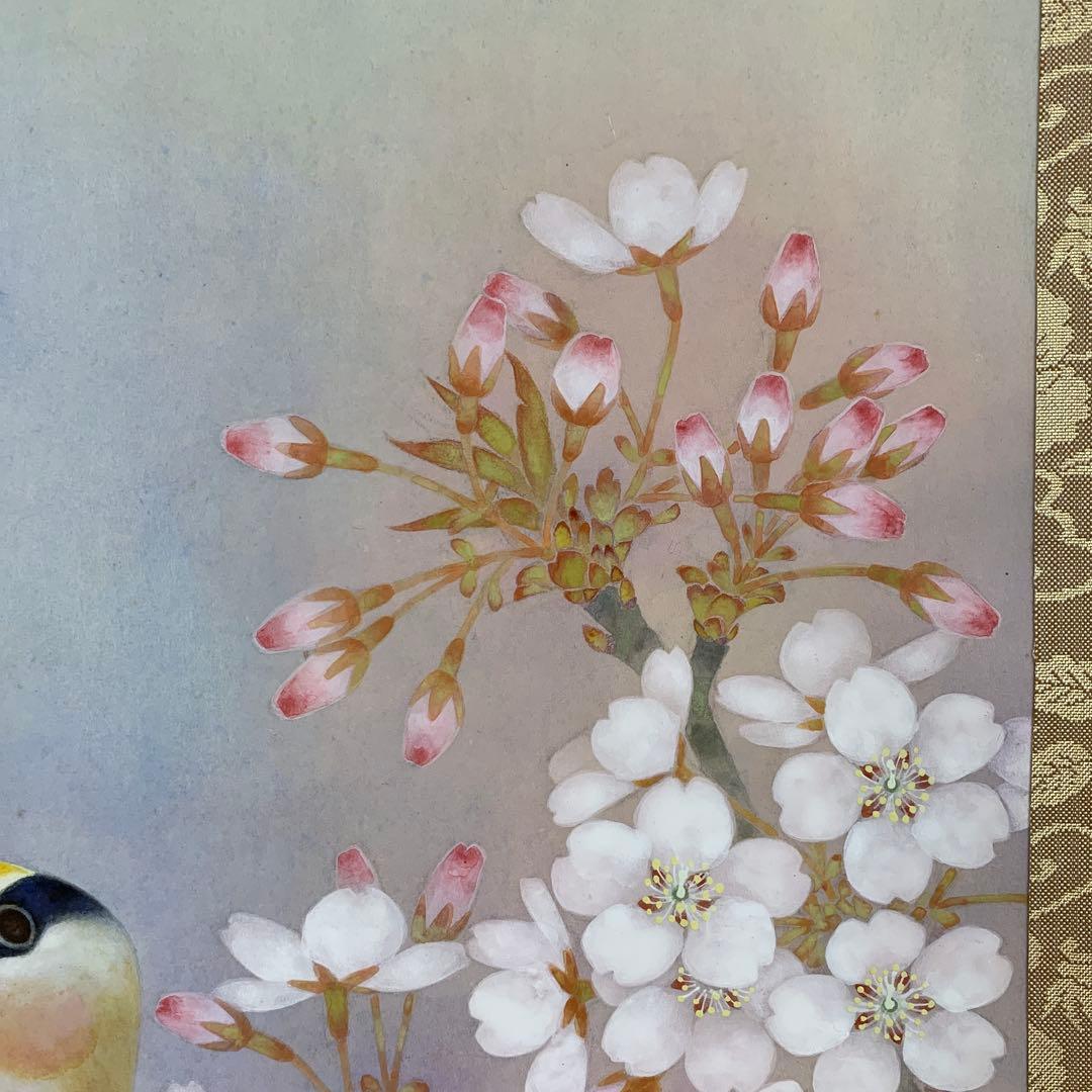 美品 掛け軸 市原秀人作「春囀」桜花鳥 共箱 太巻き付 縁起物 美術年鑑掲載