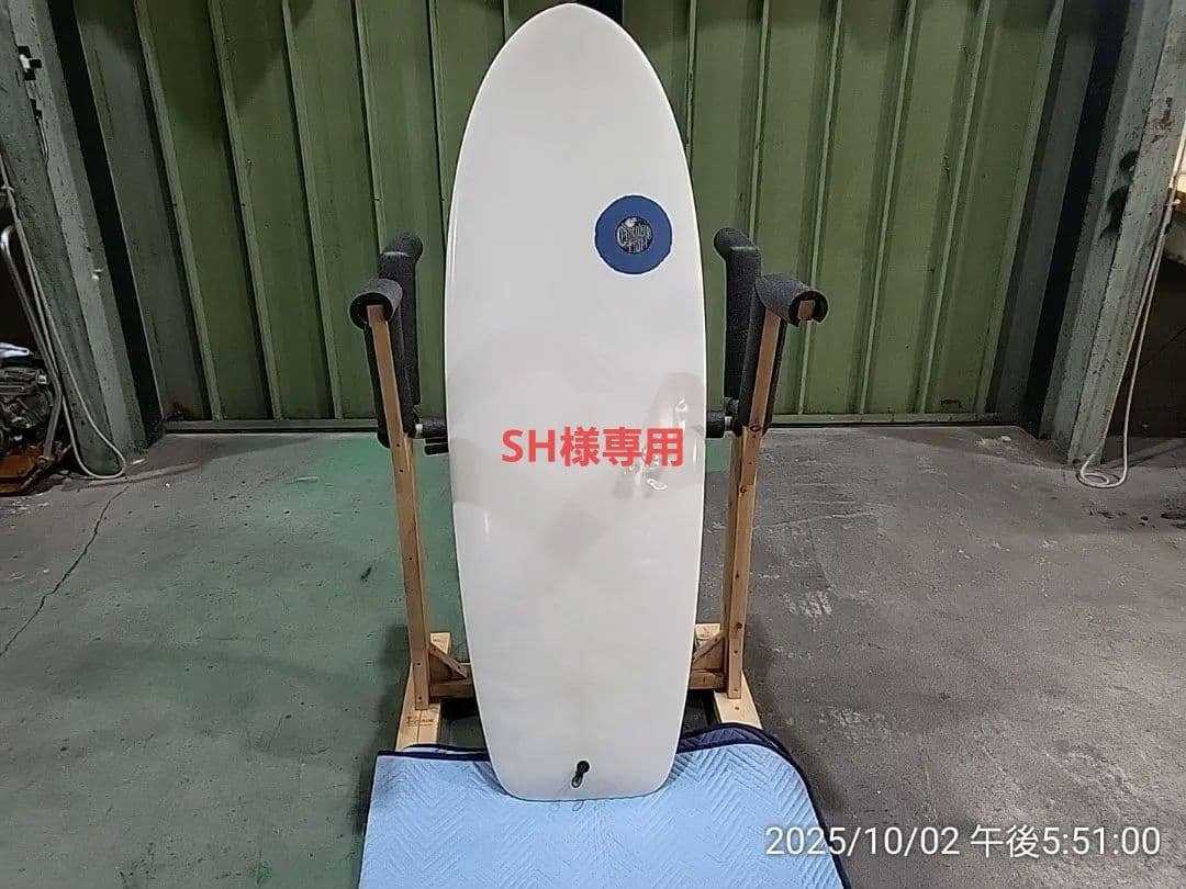 チョコレートフィッシュ5.3シモンズ