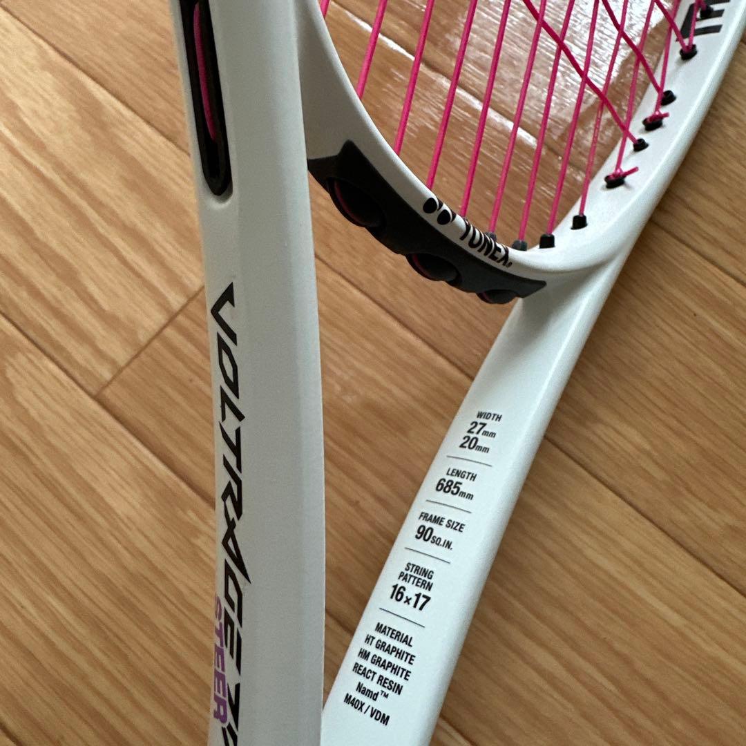 美品　ヨネックス　ボルトレイジ７Ｖステア