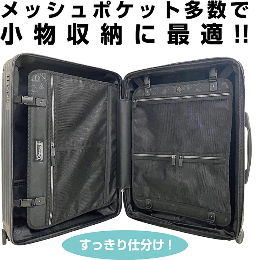 ☆☆☆ 《新品未使用》　コールマンキャリーケース　サイズM 約60L ☆☆☆