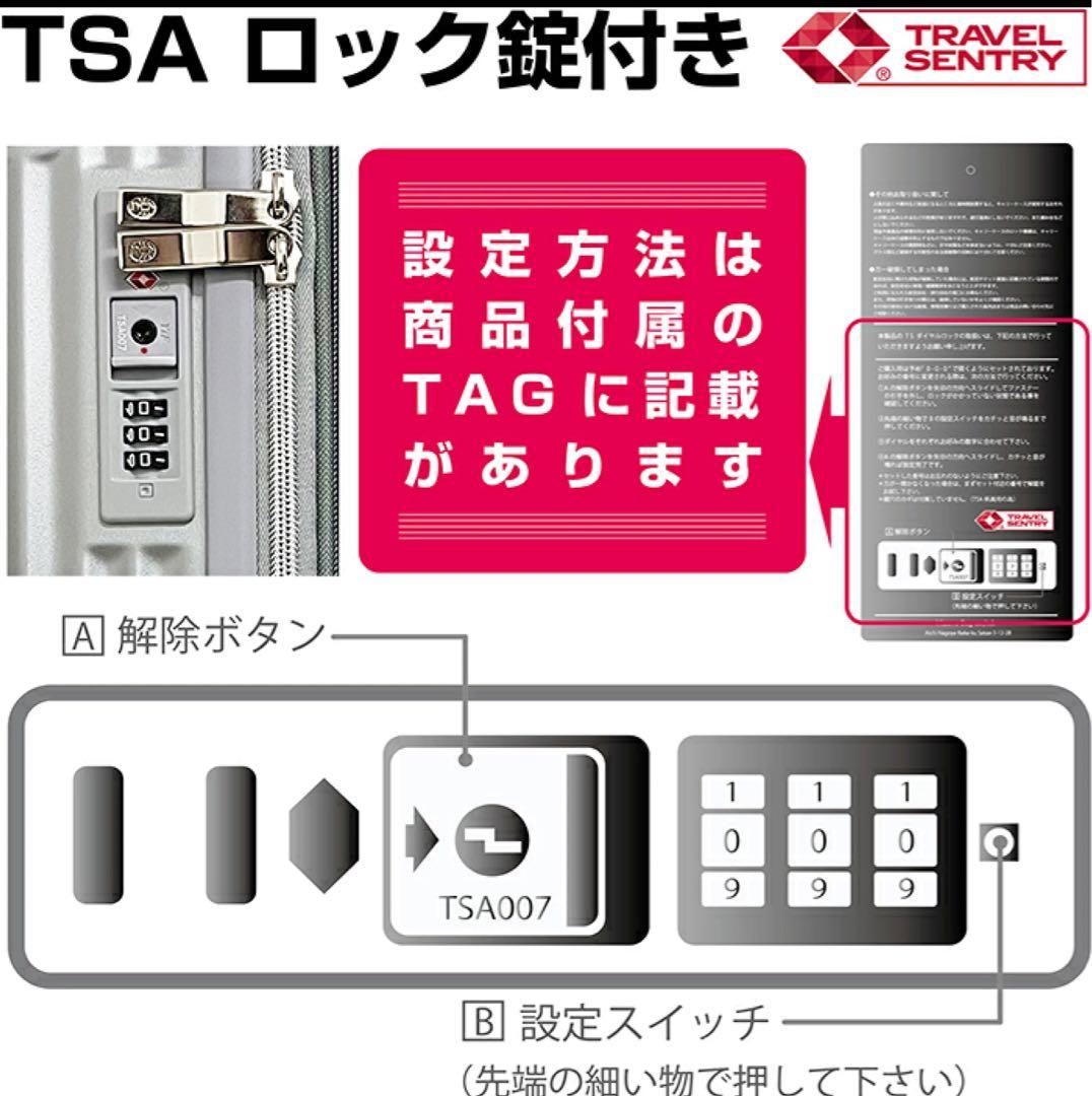 ☆☆☆ 《新品未使用》　コールマンキャリーケース　サイズM 約60L ☆☆☆