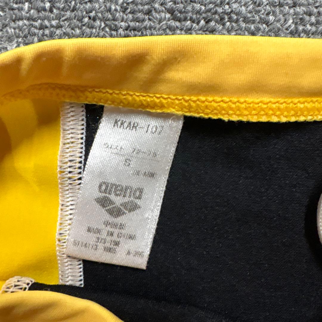 イエロー 江戸切子