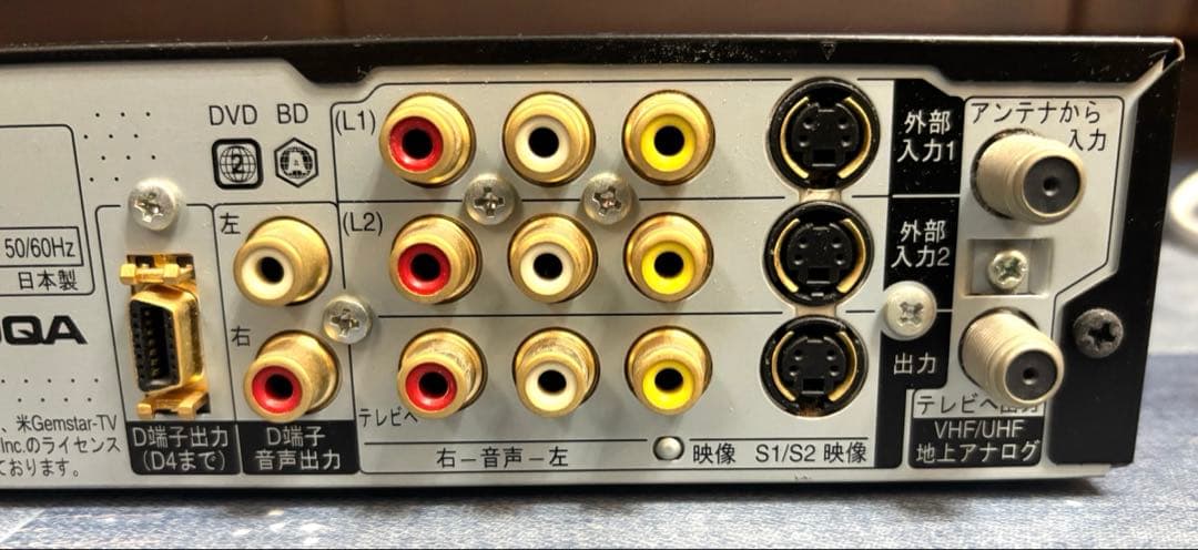 N2565 Panasonic DMR-BW800 ブルーレイプレーヤー