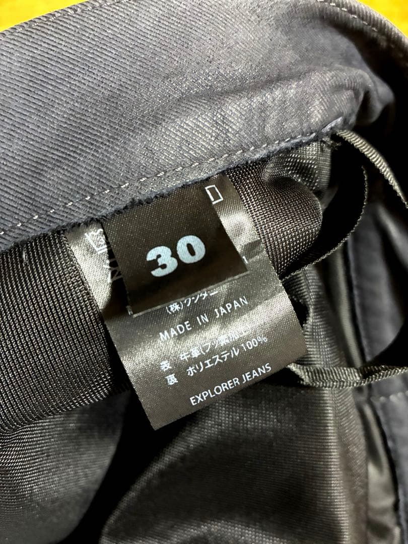 クシタニ　エクスプローラージーンズ　 サイズ30