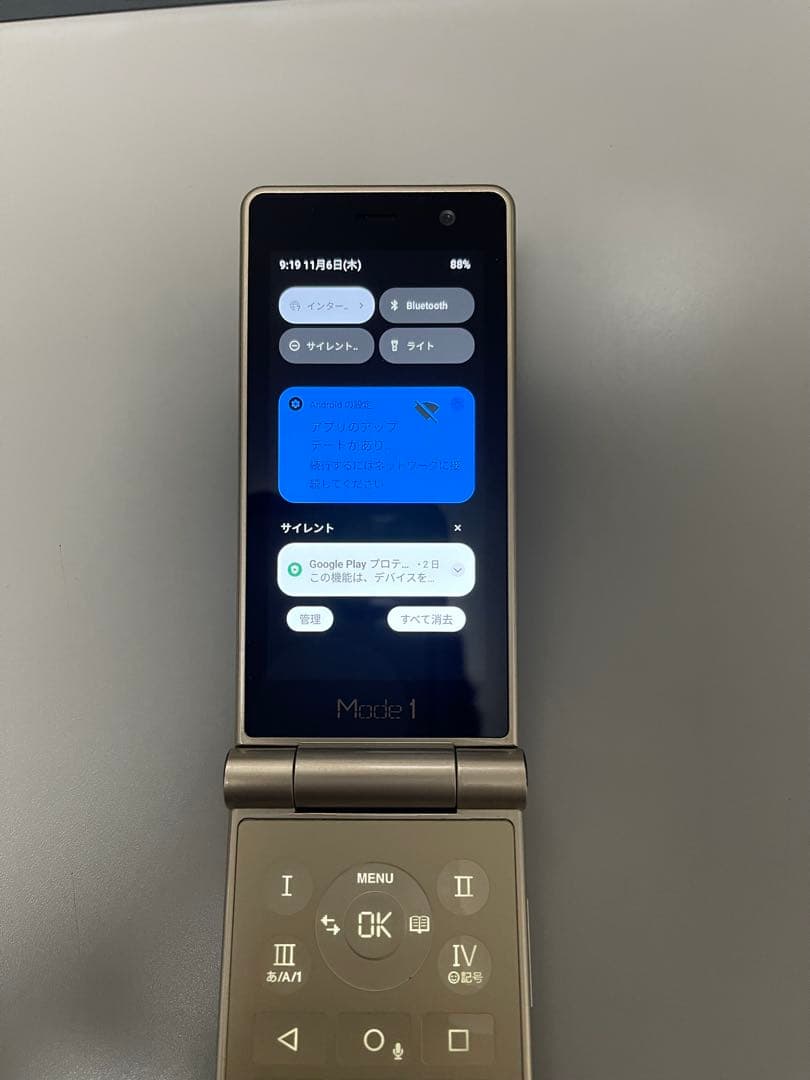 【中古】Mode1 RETROII/ROM 64GB/SIMフリー/金黒