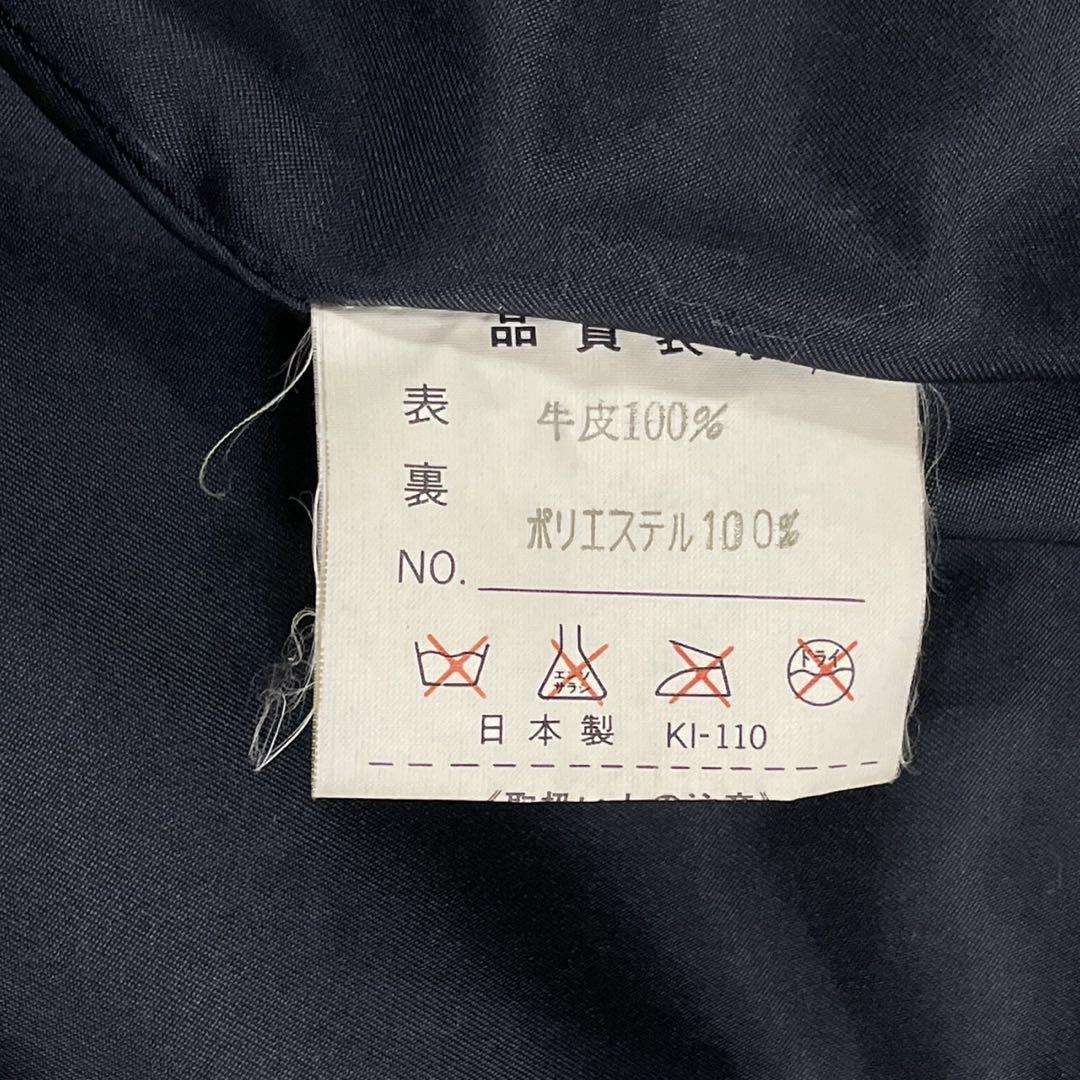 着丈112cm フォックス レザー ロングコート ベルト レディース ブラック