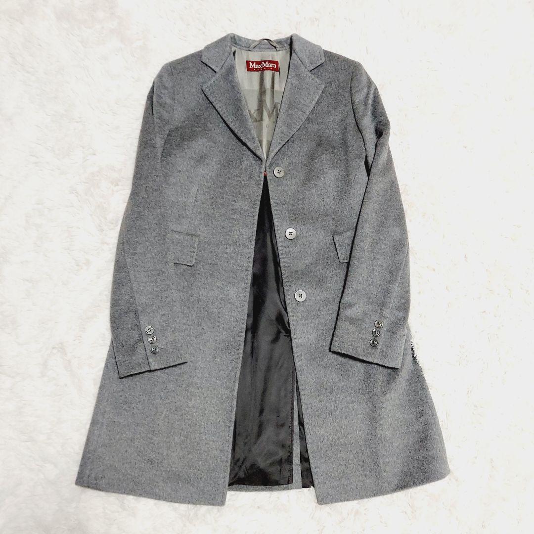Max Mara Studio チェスターコート ウール 36 S グレー