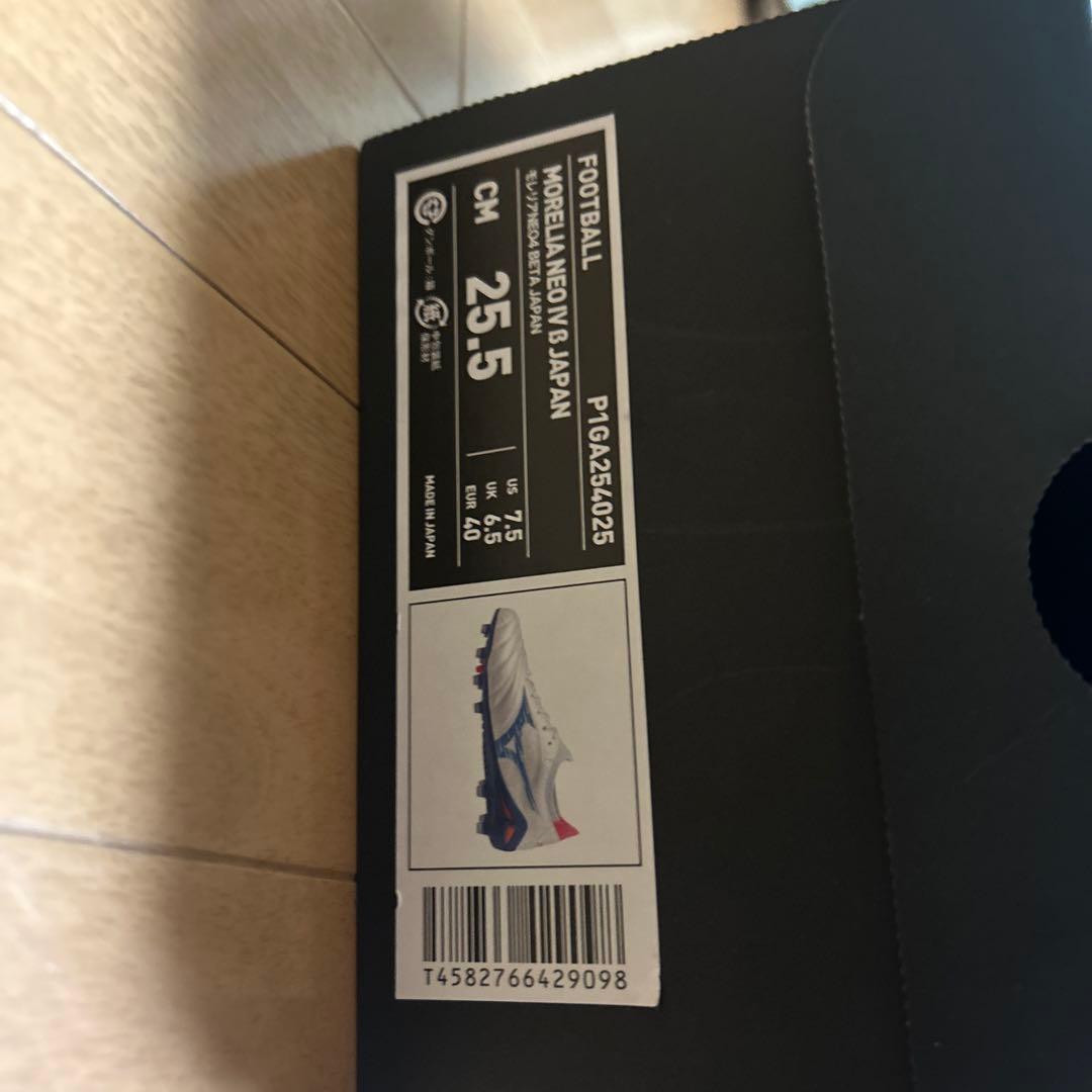 ミズノ モレリアNEO4β JAPANサッカースパイク