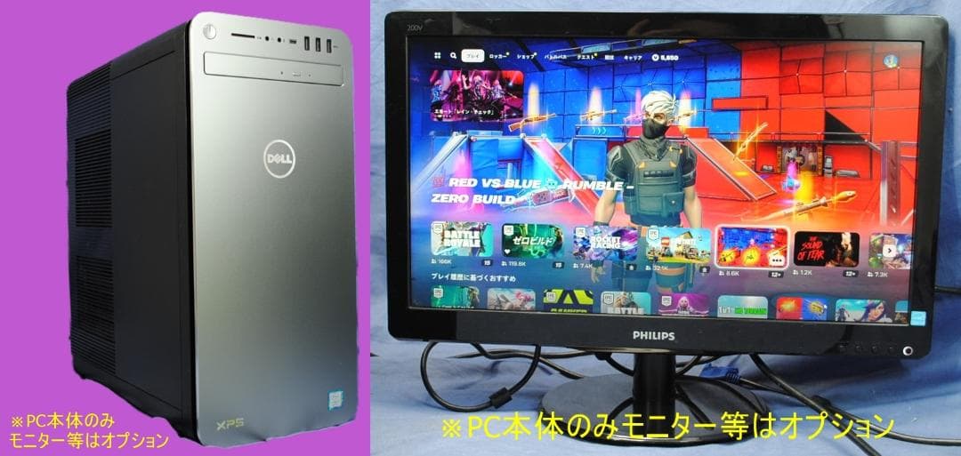 Windowsデスクトップ XPS8930/i7-9700/NVMe512G+HDD3TB/GTX1060