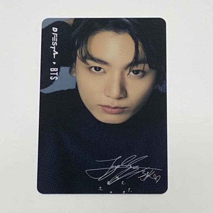 dispatch グク トレカ おまけ付き