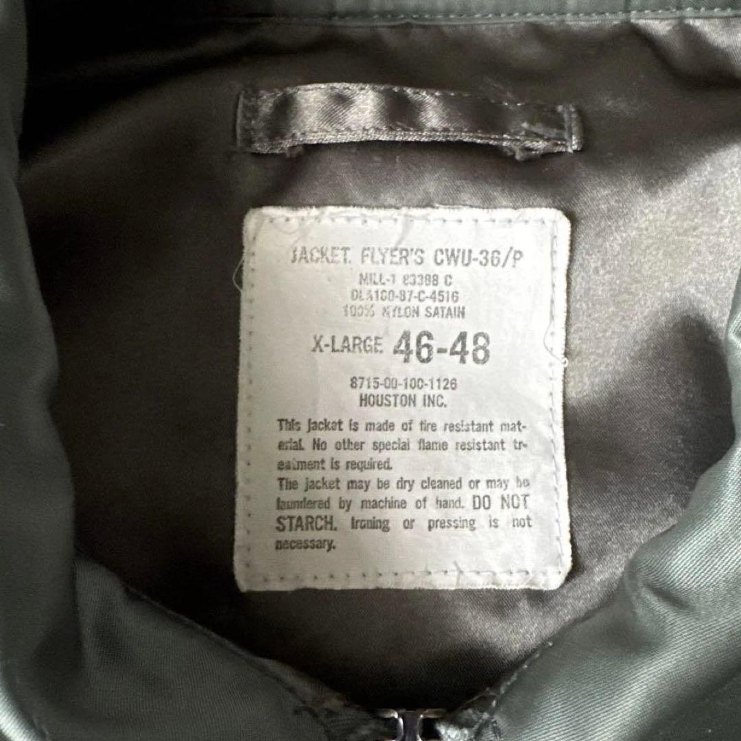 ✨美品✨HOUSTON/ヒューストン　フライトジャケット　CWU-36/P XL
