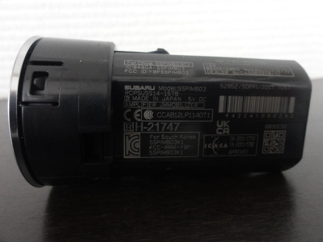 GRスポーツ☆トヨタ純正! 8ピン エンジンプッシュスタートスイッチレインボー